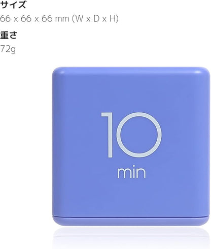 mooas Cube Timer (Violet), Timers Cube Flip Block Timers Productivity Gravity Sensor Time Management for Kids ADHD Classroom Kitchen Desk Workout Cooking Study 5, 10, 20, 30 min Timer Setting